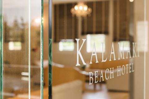 0017 – Kalamaki Beach Hotel – Oct2022 – AdamThanos.com